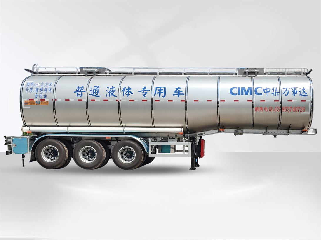 万事达液罐车 SDW9404GPG