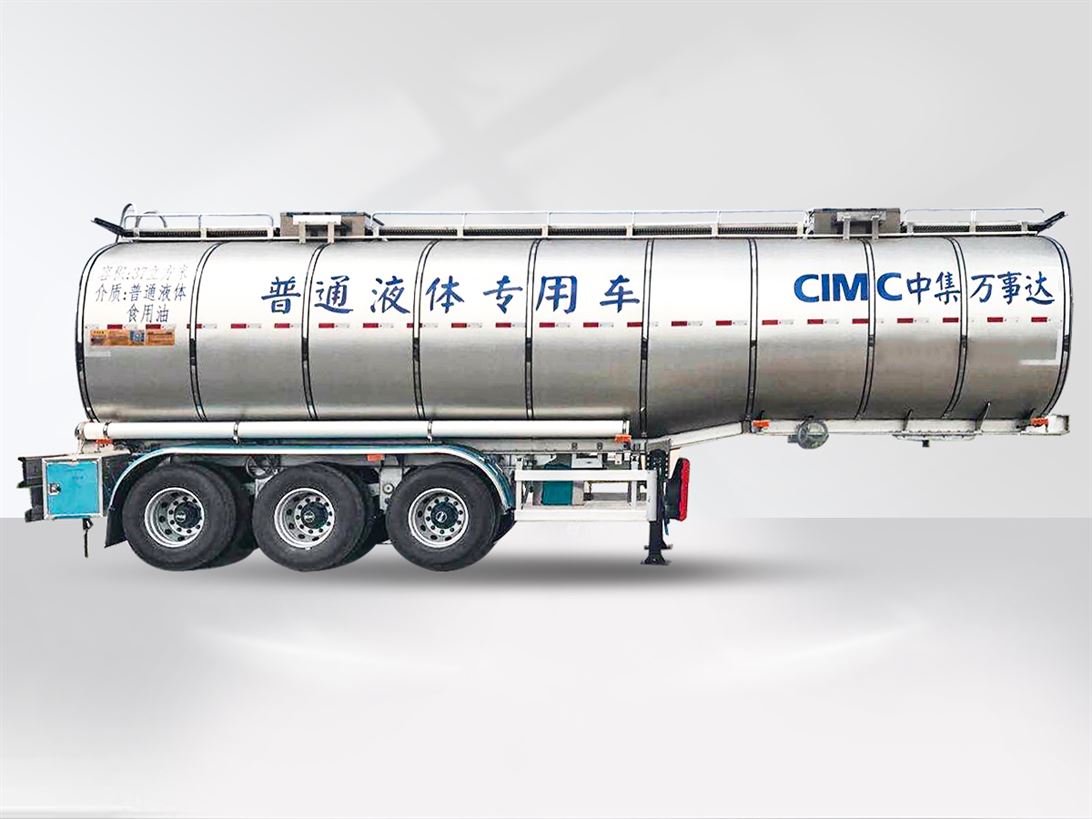 万事达液罐车 SDW9403GSY
